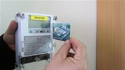 خطوات الإبلاغ عن عداد الكهرباء التالف وطريقة تغييره