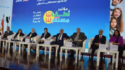 برعاية رئيس الوزراء.. انطلاق مؤتمر «الأهرام-علاء الدين» للطفولة بعنوان «أطفالنا مستقبلنا»