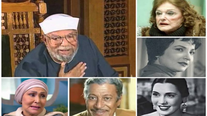 الشعراوي ونجوم الفن