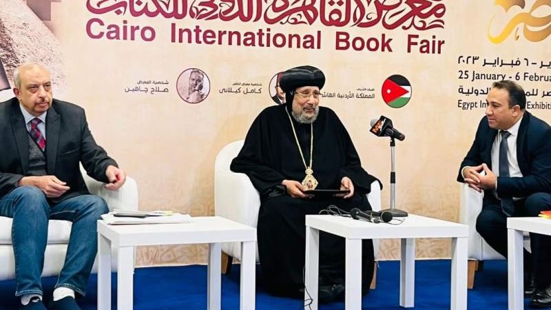 الأنبا أرميا في