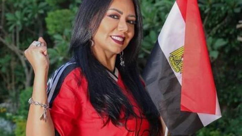 رانيا يوسف