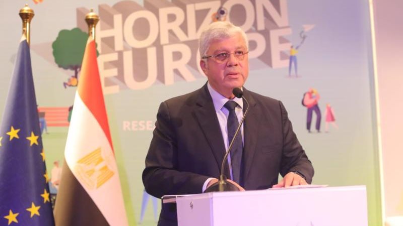 الموجز