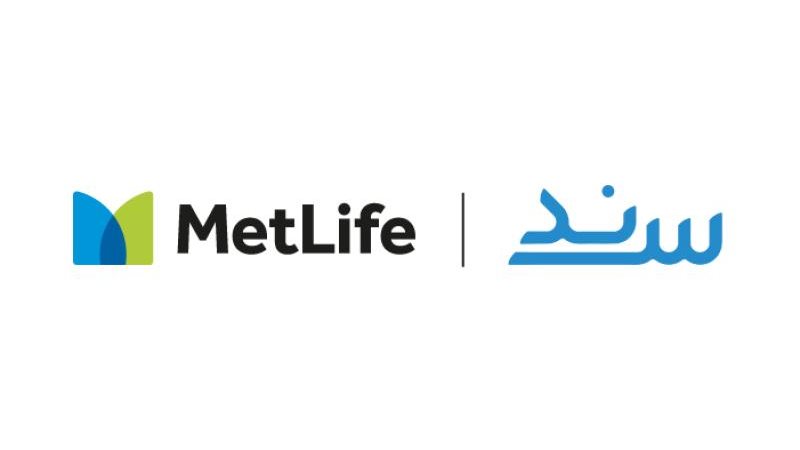 الموجز
