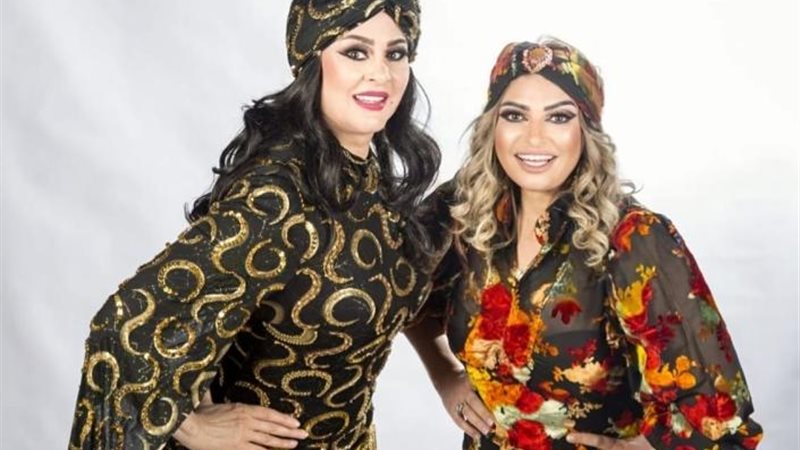 شفيقة المصرية
