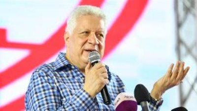 مرتضى منصور يسب رئيس سموحة