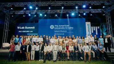 حاضنة اعمال الجامعة الأمريكية بالقاهرة تحصل على جائزة توب تشالنجر للشرق الأوسط وافريقيا