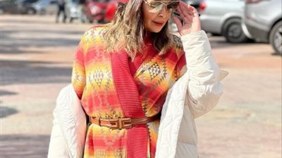 داليا البحيرى بإطلالة شتوية في أحدث ظهور لها