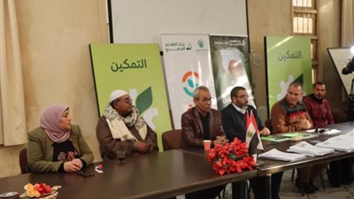 بنك الطعام المصري يوقع عقود لدعم 350 من صغار المزارعين بالبحيرة