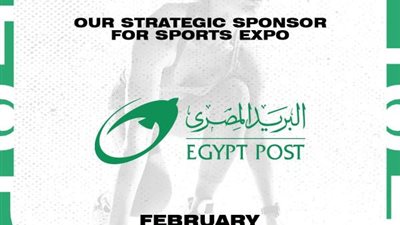 البريد المصري و دلتا كونكس توقعان اتفاقية شراكة لرعاية معرض سبورتس إكسبو 2023
