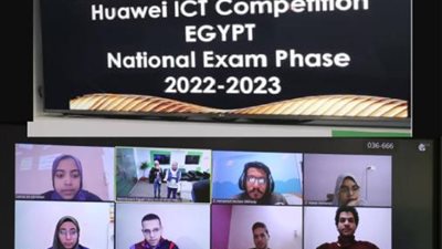24 طالباً من الجامعات المصرية يفوزون في مسابقة هواوي السنوية لتقنية المعلومات والاتصالات