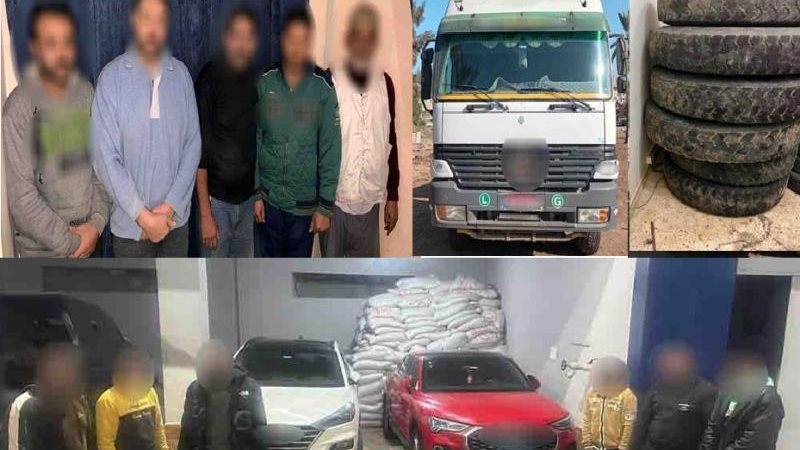 العصابة والمسروقات