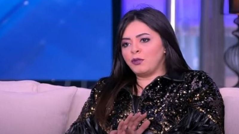ياسمين نيازي