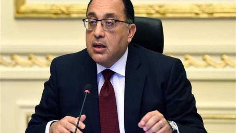 الموجز
