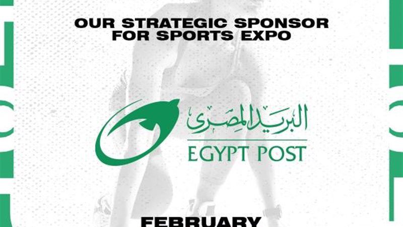 الموجز