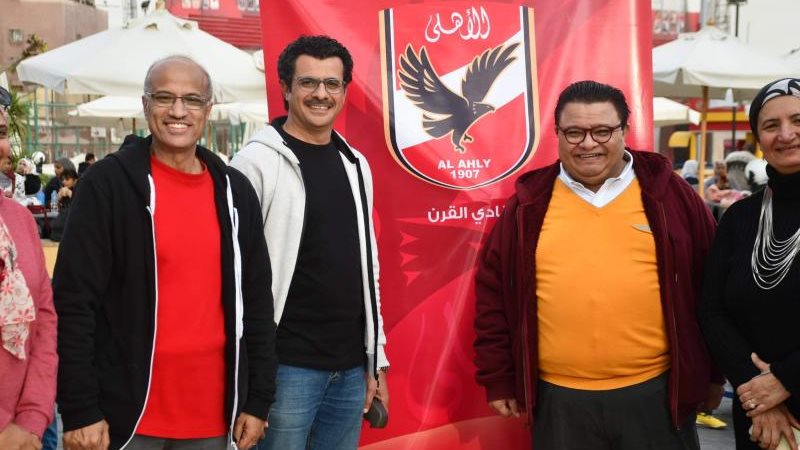 مهرجان علاء الدين