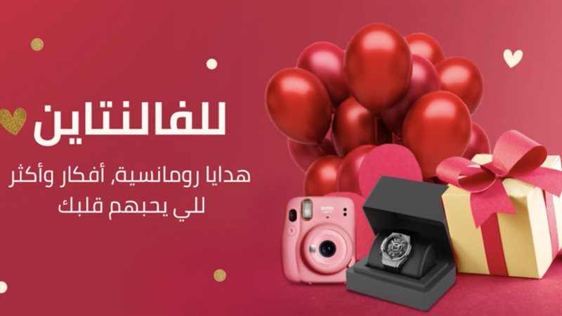 الموجز