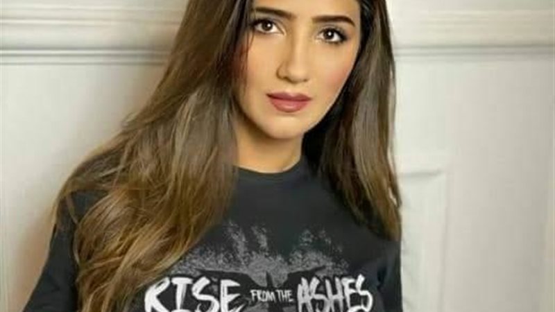 مي عمر