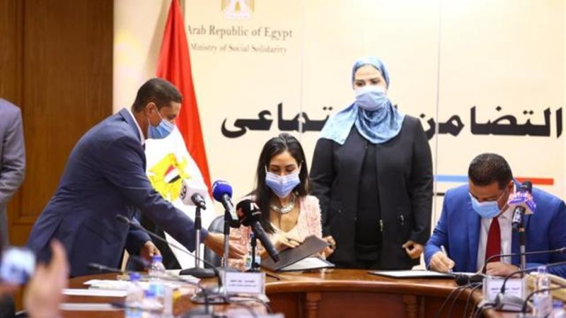 توقيع البروتوكول