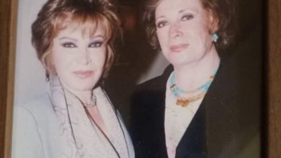 صفية العمري تحتفل بذكرى انتصارات أكتوبر بصورة نادرة مع جيهان السادات