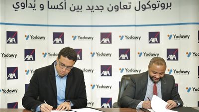 أكسا تتعاون مع يُداوي من جديد لتقديم خدمات طبية رقمية