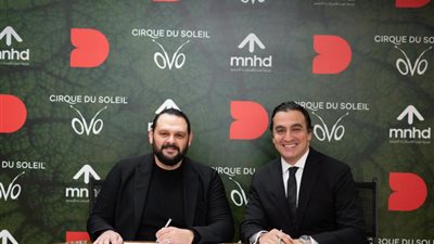 ”Dino Activation” تتعاون مع مدينة نصر للإسكان والتعمير لتقدم عرض ”أوفو” من سيرك دو سوليه لأول مرة في مصر