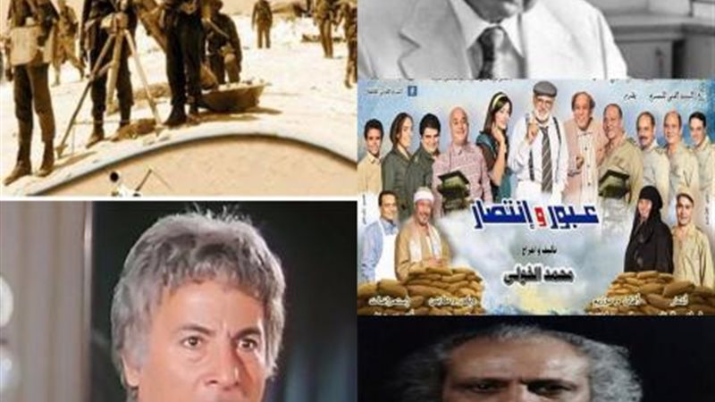 الموجز