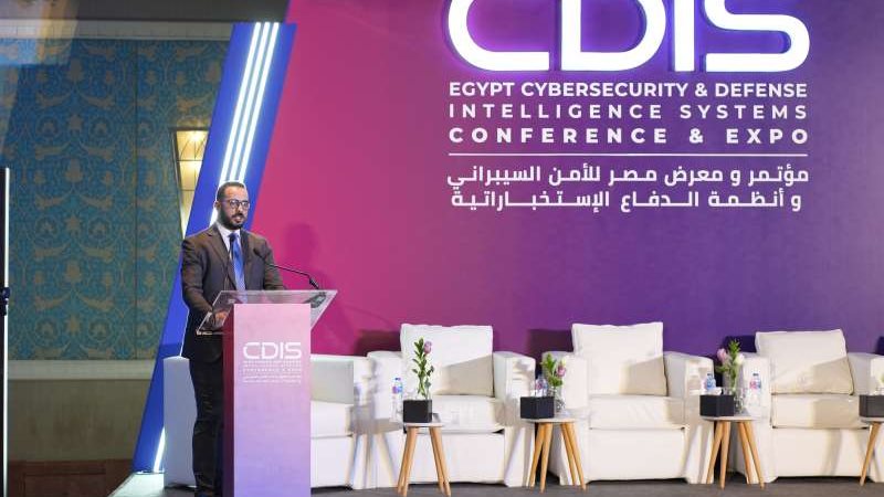 الموجز