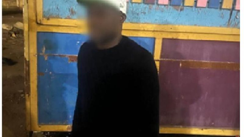 المتهم