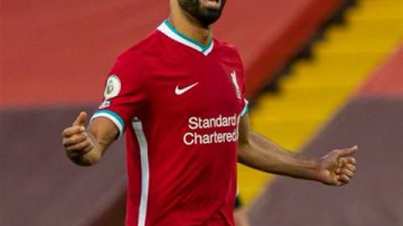 محمد صلاح