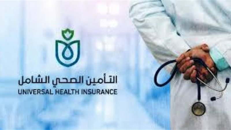 الموجز