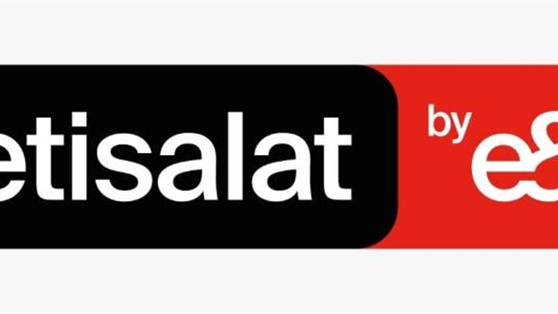 الموجز