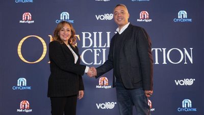 مراكز تسوق ماجد الفطيم في مصر و «ڤاليو» تحتفل بتسجيل مبيعات بأكثر من مليار جنيه