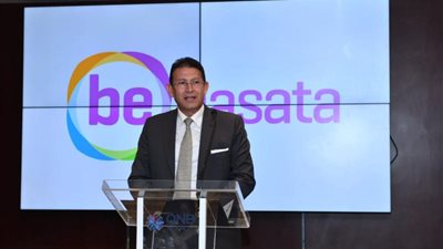 بنك QNB الأهلي يطلق أول منصة مصرفية رقمية في السوق المصرية