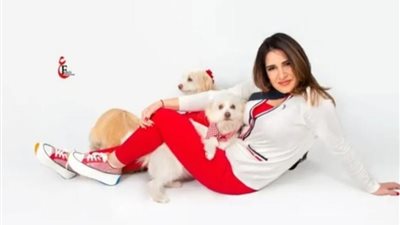 ميرنا وليد تدعو الاحتفال بعيد الحب مع الكلاب