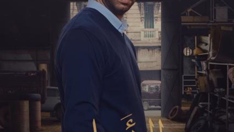 أحمد الشامي