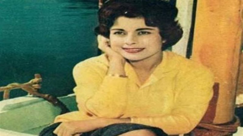 امال فريد