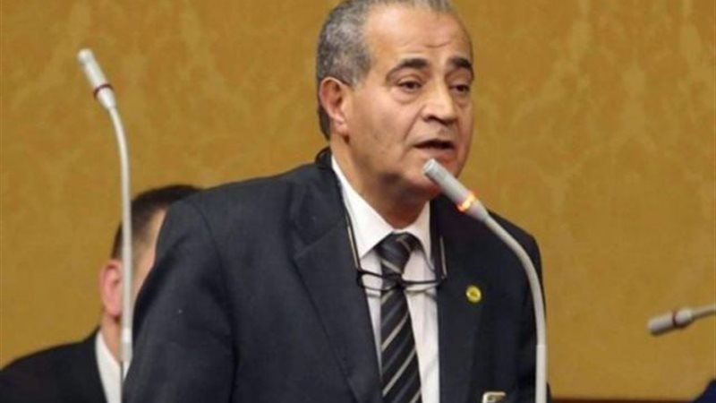 المصيلحي