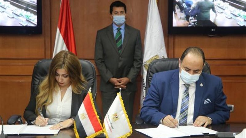 توقيع برتوكول