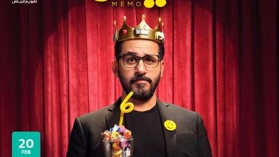 أحمد حلمي يستعد لعرض مسرحيته الجديدة ”ميمو”