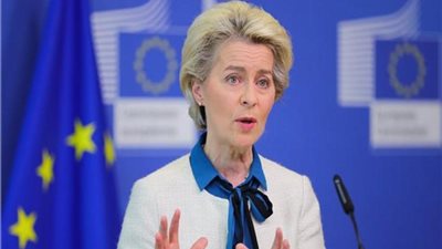 المفوضية الأوروبية: حزمة العقوبات العاشرة ضد روسيا تكلفها 11 مليار يورو