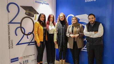 «سامسونج مصر» تستعرض إنجازاتها المجتمعية خلال عام 2022 لتطوير مهارات الشباب في مختلف مجالات التكنولوجيا