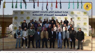 مدير معهد إعداد القادة يستقبل طلاب الجيوماتكس ونظم المعلومات بآداب حلوان