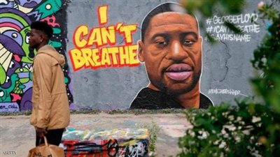 عاجل .. إطلاق سراح قاتل جورج فلويد
