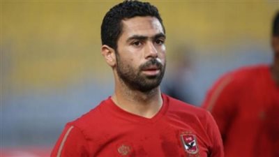 اللاعب يرحب والإدارة تتجاهل.. هل يستمر أحمد فتحي مع الأهلي ؟