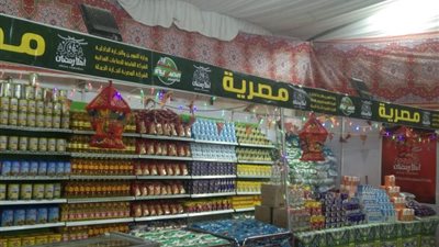 غداً.. محافظ الجيزة يفتتح منافذ جديدة لمعارض أهلاً رمضان بهذه المناطق