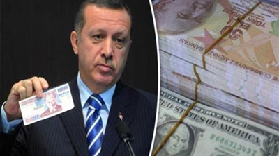 الليرة التركية تنهار وعجز الميزان التجاري مع الخارج بلغ 33.04 مليار دولار أمريكي