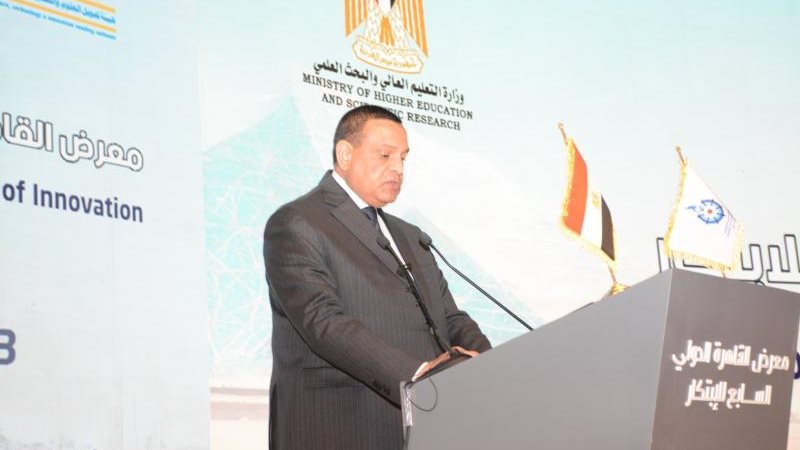 وزير التنمية المحلية
