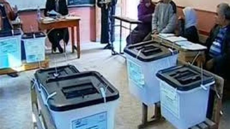 انتخابات