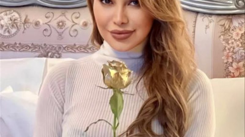 نوال