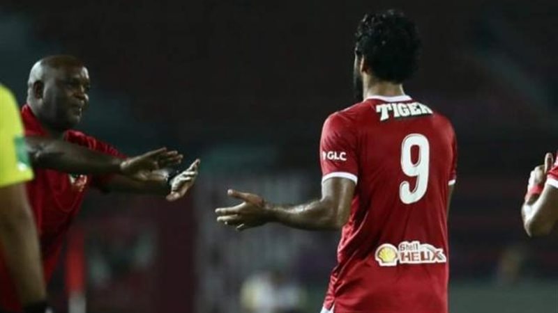 الأهلي